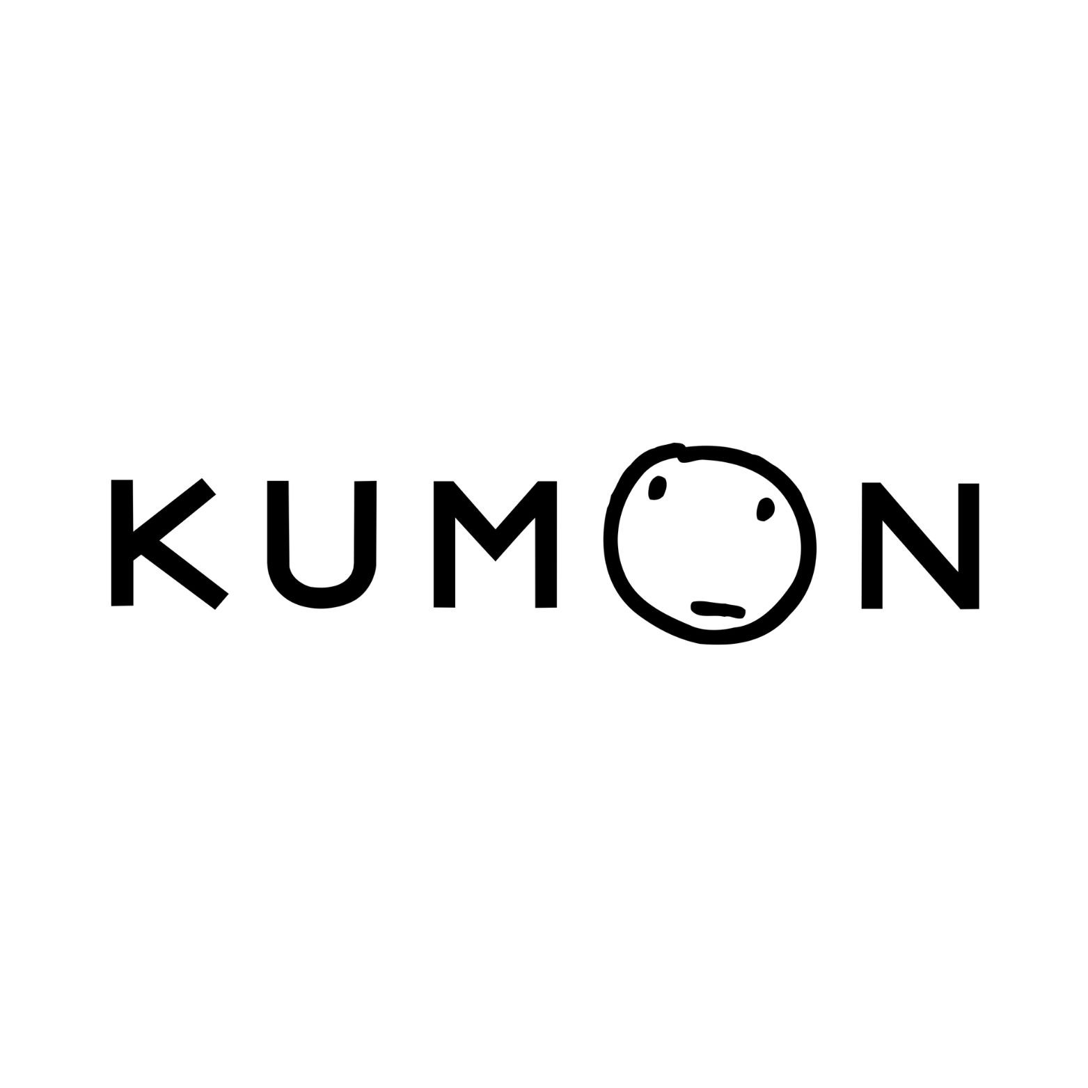 Kumon Guariba